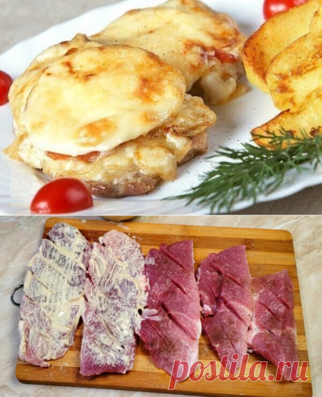 (10) Одноклассники