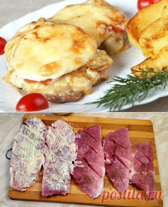 (10) Одноклассники