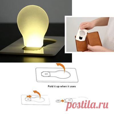 Портативный светодиодный фонарик-карточк...