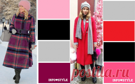 10 идеальных цветовых комбинаций для зимы 2019 | INFO♥STYLE | Яндекс Дзен