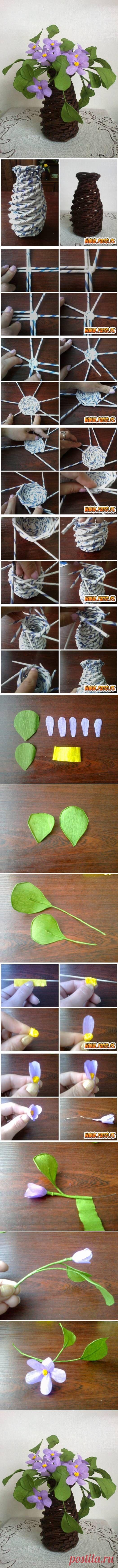 Найдено на сайте fabartdiy.com.