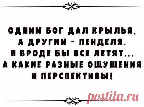 елена котова(заякина) - Заметки | OK.RU