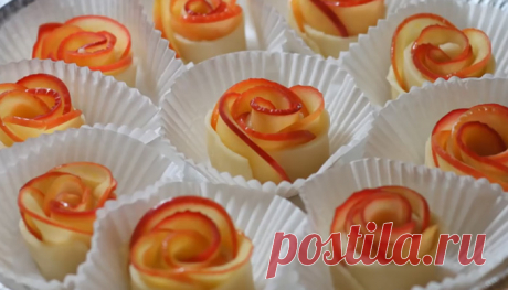 Розы из яблок: как приготовить самый быстрый, легкий, красивый и вкусный десерт к приходу гостей