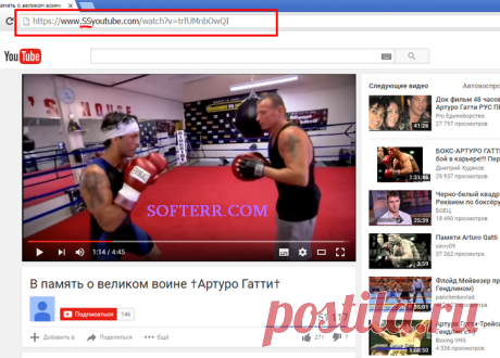 Как скачать видео с YouTube за два клика