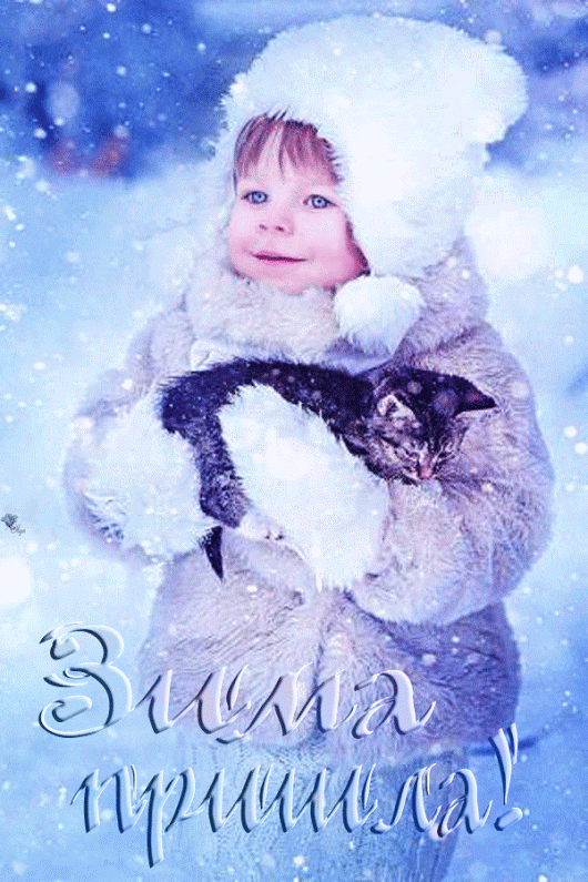 Живые фотографии – Google+