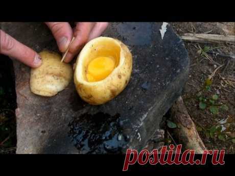 How To Cook An Egg In A Potato. - YouTube