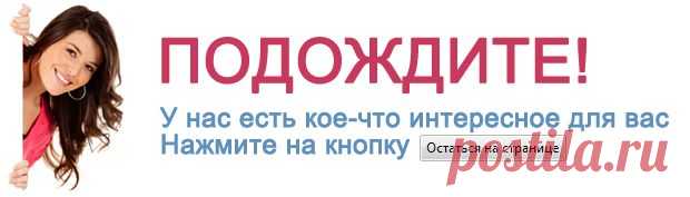 Ответы@Mail.Ru: Мучают боли и хруст в суставах!