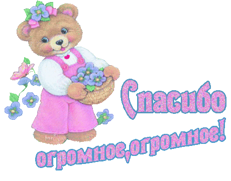 Очень интересные уроки вязания крючком.