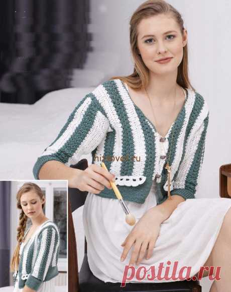 Жакет крючком схема и описание - Хитсовет Жакет крючком схема и описание. Полосатый жакет для женщин связан крючком узором из пышных столбиков. Для вязания жакета Вам потребуется 200 (250) грамм серо-зеленой и 150 (200) грамм белой пряжи, состоящей из 36% хлопка, 12% полиамида; 140 метров в 50 граммах - 200 (250) грамм серо-зеленой и 150 (200) грамм белой; крючок № 4, спицы № 4; 3 металлические пуговицы диаметром 18 мм цвета старого серебра.