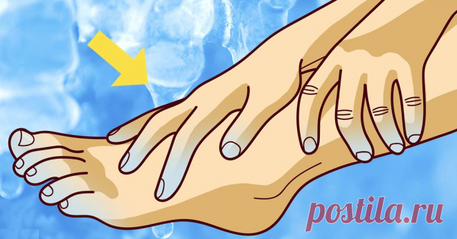Плохая циркуляция? Все время холодные ноги и руки? Вот то, что вам нужно! Улучшить циркуляцию крови и избежать появления последствий можно с помощью этих простых советов. Это реально работает!