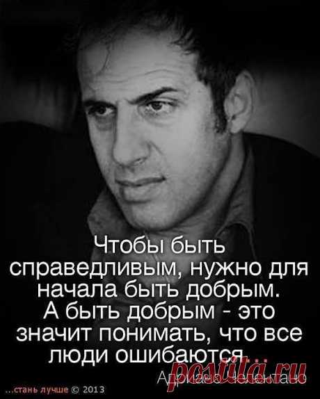 Адриано Челентано.
