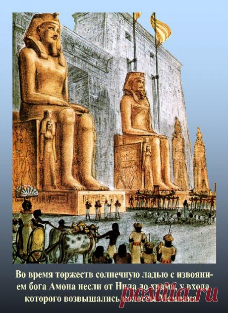 San Chad * ДОЛИНА ФАРАОНОВ
стр. 6

D-r sciense Chernykh Alexander D. (alias San Chad). The author of 14 books, 1 opening, 13 inventions and more than 100 publications. Talk of the World and International Congresses. Author THEORY CONSTANTS and the hypothesis of climate change on Earth. Discovered new things of science: mathematical philosophy, and genosofiyu geliosofiyu. In 1996, the author has released volumes of 4 GB disk. Stored at the World Library of Alexandria (Egypt).