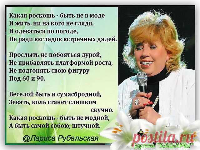 Зоя Ташлыкова(Аверьянова )
68 лет, Россия, ГОРОД НОГИНСК МОСКОВСКАЯ ОБЛ.