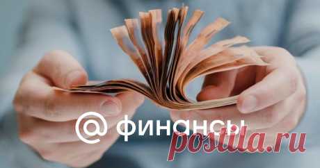 Рассказываем, как безопасно одолжить деньги, с какой суммы нужно просить расписку, как составить расписку на возврат долга, когда придется обращаться в суд и что об этом говорит юрист.