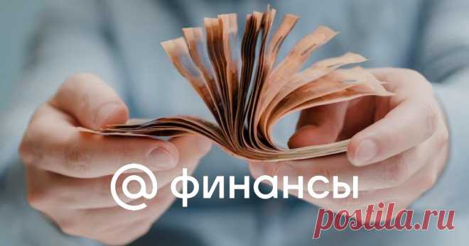Юрист научила давать взаймы, чтобы точно получить деньги обратно Рассказываем, как безопасно одолжить деньги, с какой суммы нужно просить расписку, как составить расписку на возврат долга, когда придется обращаться в суд и что об этом говорит юрист.