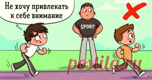 10 упражнений для здоровья глаз