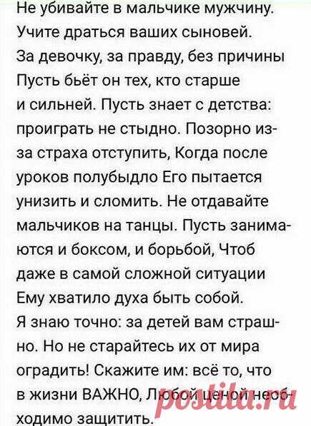Ташка Кармишина - Иваново, Ивановская обл., Россия, 37 лет на Мой Мир@Mail.ru