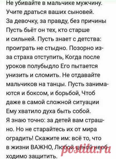 Ташка Кармишина - Иваново, Ивановская обл., Россия, 37 лет на Мой Мир@Mail.ru