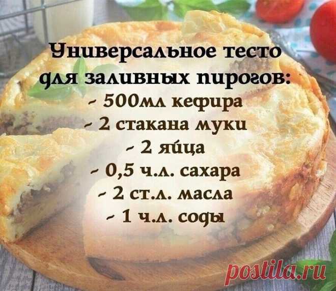 Мой Мир@Mail.Ru