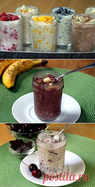 САМАЯ ВКУСНАЯ ЛЕНИВАЯ ОВСЯНКА В БАНКЕ