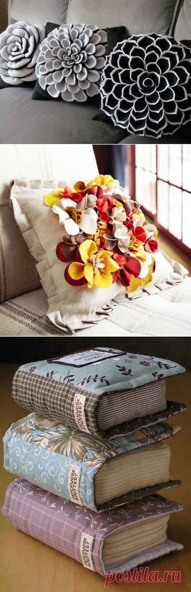 Подушки — Сделай сам, идеи для творчества - DIY Ideas