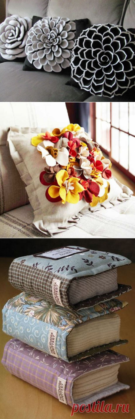 Подушки — Сделай сам, идеи для творчества - DIY Ideas