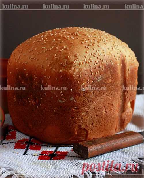 Горчичный хлеб с кунжутом – рецепт приготовления с фото от Kulina.Ru
