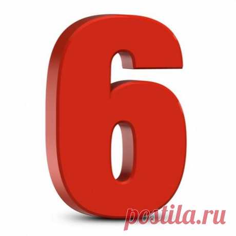 Картинки с цифрой 6 (35 фото) ⭐ Забавник