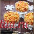 Салат 