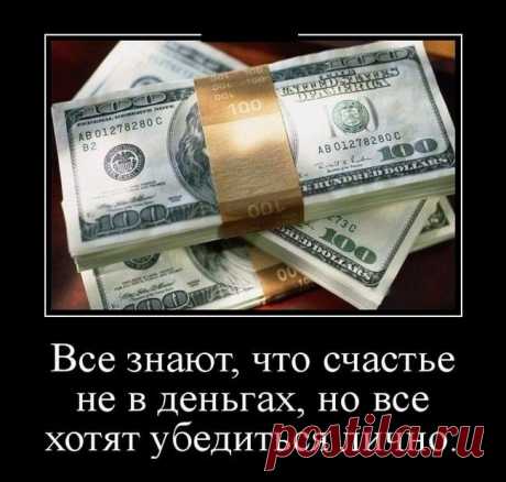 С помощью этих инструментов Вы сможете полностью
автоматизировать цепочку продаж посредством Email маркетинга.
Все инструменты будут доступны в одном личном кабинете!
Это очень просто и удобно для управления и отслеживания результатов.