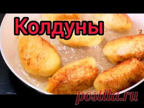 Белорусские "Колдуны" 🥰😅👍