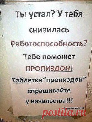 (47) Одноклассники