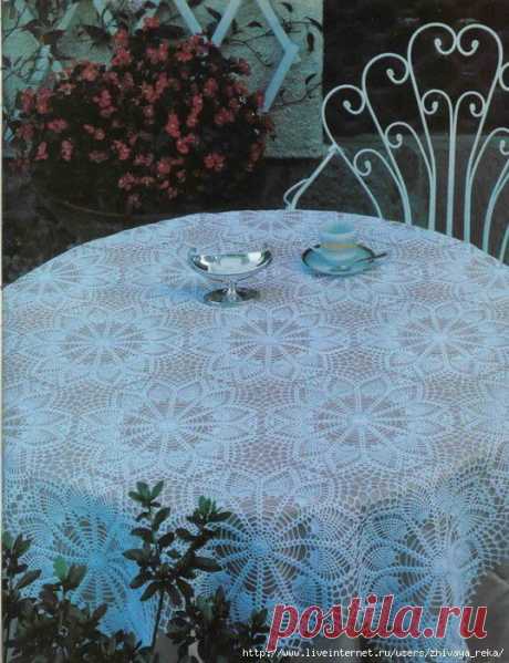 Вязание крючком скатерти. Ажурная скатерть крючком схема | Все о рукоделии: схемы, мастер классы, идеи на сайте labhousehold.com