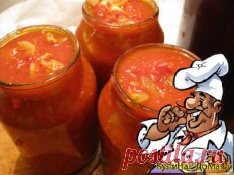 Рецепт «Салат от Миасар» (заготовка на зиму).