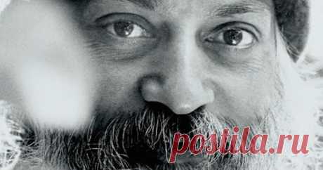 "Учитесь больше смеяться. По мне, смех так же свят, как и молитва" — 10 лучших советов от Ошо - Гороскоп - медиаплатформа МирТесен