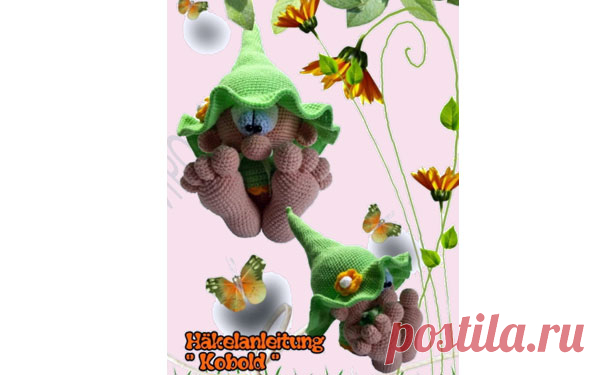 Вязаный крючком гномик. Схема