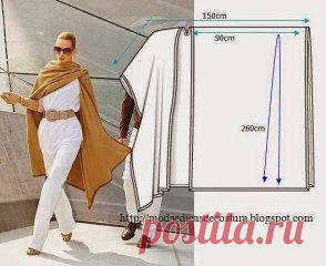 (96) Одноклассники