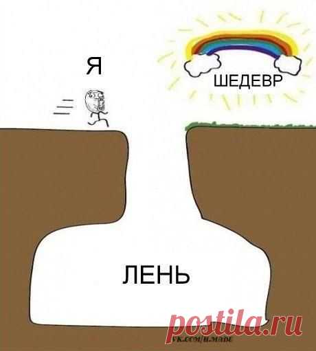 Шедевры рукоделия | ВКонтакте