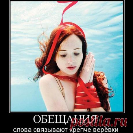 Виды договоров и как с ними работать. Бытовое колдовство: договора.