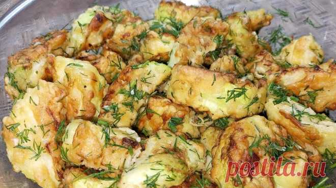 Эти кабачки такие вкусные и мяса не надо! Не верила, пока не приготовила. Быстрый и простой рецепт. Делюсь. | Мой Дастархан Вкусно и Быстро | Дзен