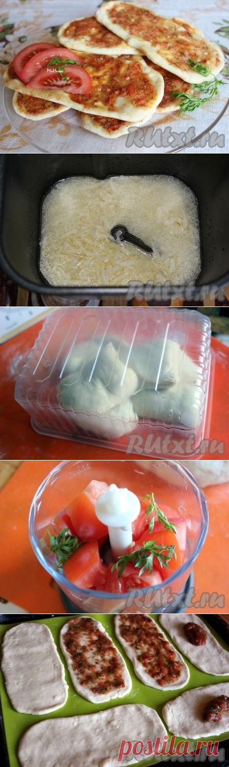 Сырные лепешки в духовке (рецепт с фото) | RUtxt.ru