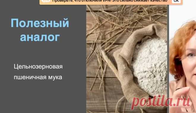 Скриншот-21-08-2025 16:46:37.jpg