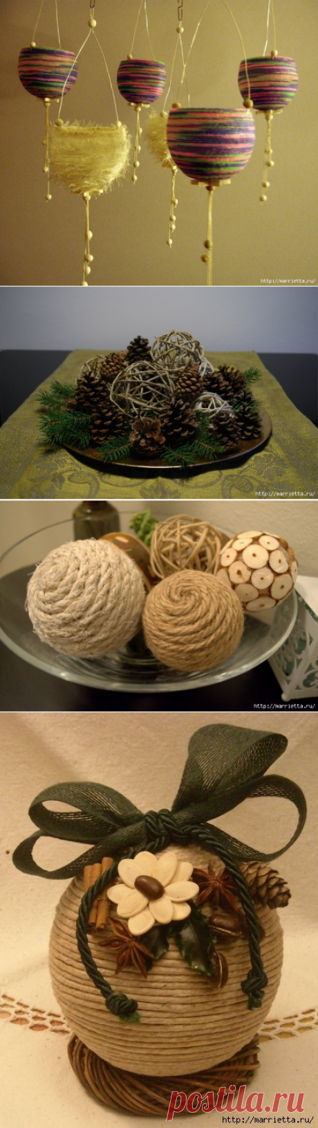 Елочные шары и фонарики из ниток - Nebka.Ru