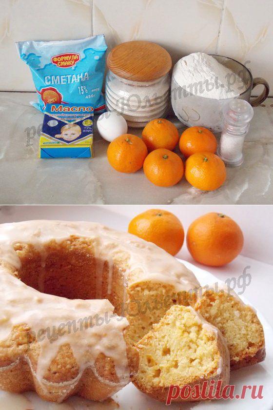 ароматный Мандариновый Кекс в сахарной глазури к Новому Году!