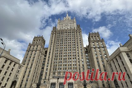 В МИД назвали форсирование ядерного разоружениея нереалистичным