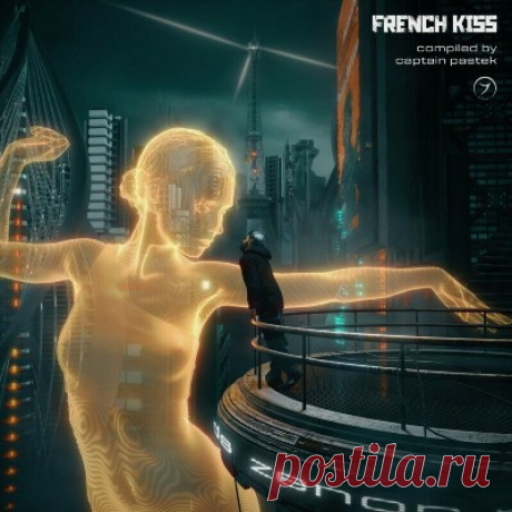 VA - French Kiss [Zenon]