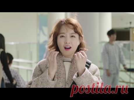정은지 (Jeong Eun Ji) - 그대란 정원 (힘쎈여자 도봉순 OST) [Music Video]