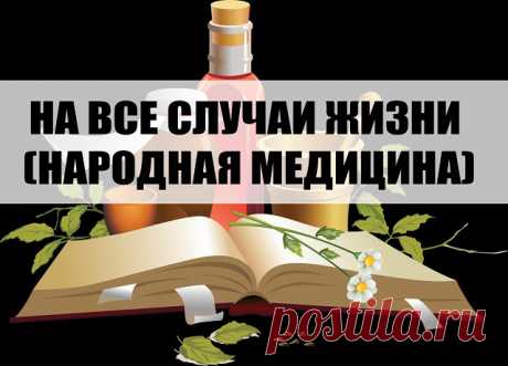 (3) Одноклассники