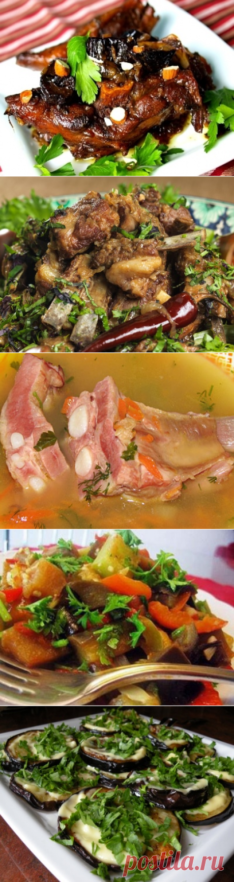 Узбекская кухня