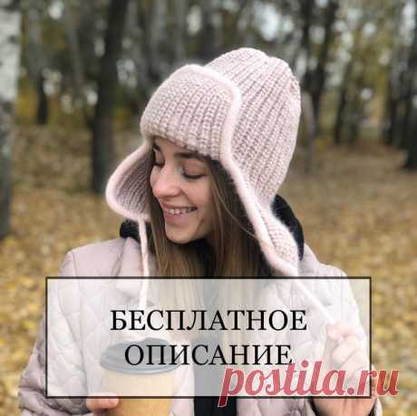 Описание двусторонней шапки-ушанки полупатентной резинкой!
⠀
Размер 54-58.
Пряжа для шапки:
Yarna Peru (Италия)25%беби альпака, 45% меринос, 30% полиакрил
50г/60м
Расход: 150г(3 мотка)
Для кеттлевки и завязочек:
пух норки длинный ворс 50г/350м
(Или Alize lanagold classik 100г/240м)-25-30г
Спицы 4 мм(40см ) и чулочные
Спицы 3,5 мм(100см) для кеттлевки
⠀
Ушки( 2 одинаковые детали)
Набираем 19 петель и вяжем полупатентной резинкой 3 ряда. В 4 ряду для скругления добавляем по ...